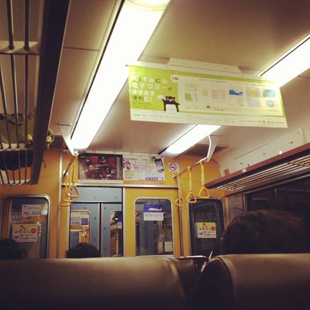 Sapporo Tram